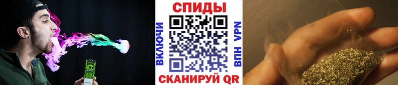 БУТИРАТ вода  Бердск 