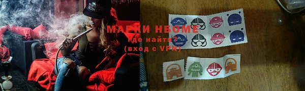 кокаин колумбия Верхний Тагил