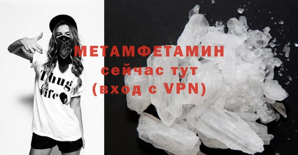 твердый Верея
