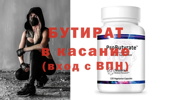 кокаин колумбия Верхний Тагил