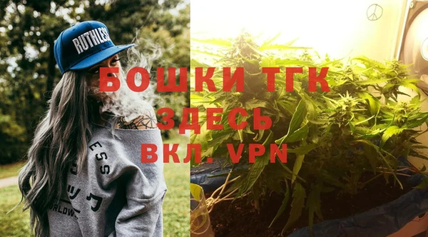 кокаин колумбия Верхний Тагил