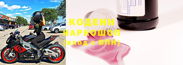 кокаин колумбия Верхний Тагил