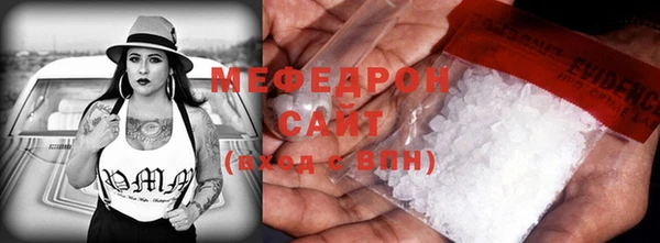 кокаин колумбия Верхний Тагил