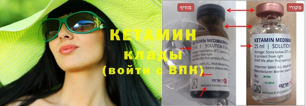твердый Верея