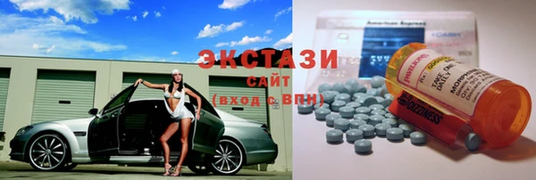 твердый Верея