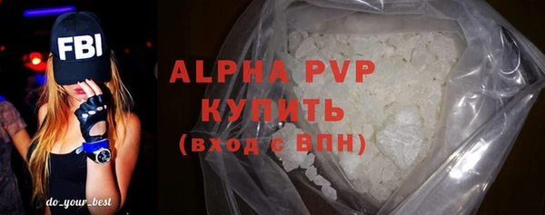 кокаин колумбия Верхний Тагил