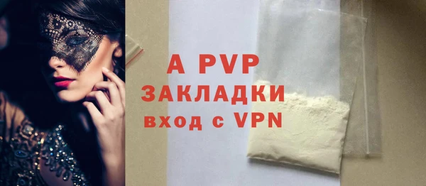 твердый Верея