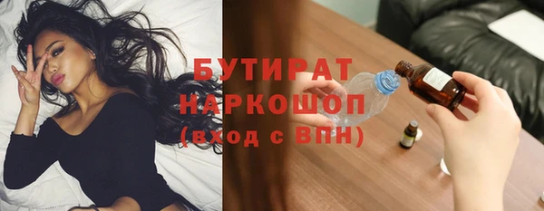 кокаин колумбия Верхний Тагил