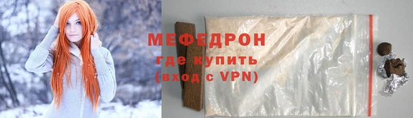 твердый Верея