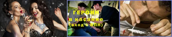 твердый Верея
