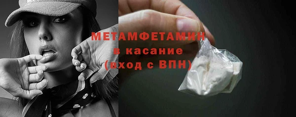 твердый Верея