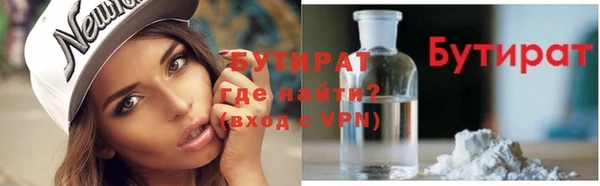твердый Верея