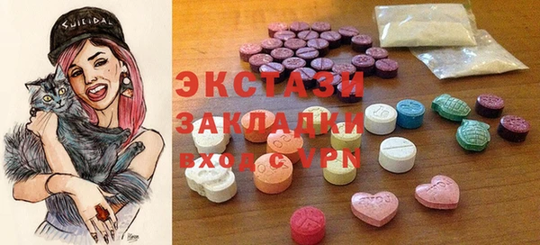 кокаин колумбия Верхний Тагил