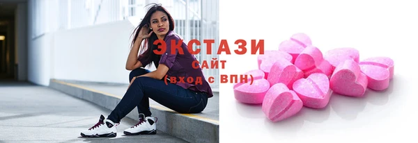твердый Верея