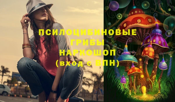 кокаин колумбия Верхний Тагил