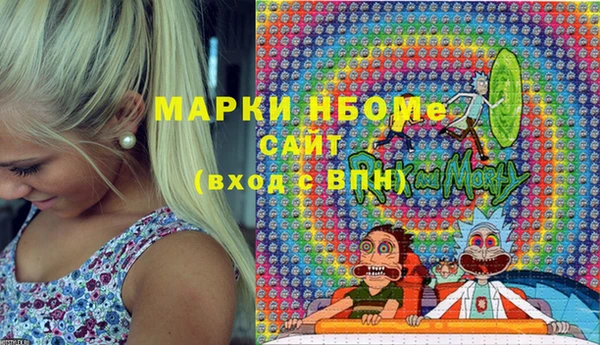 твердый Верея