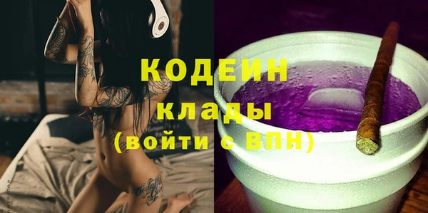кокаин колумбия Верхний Тагил
