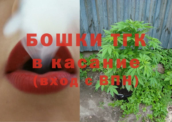 твердый Верея