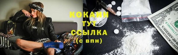 прущая мука Волосово