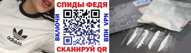 МЕТАМФЕТАМИН пудра OMG зеркало Бердск